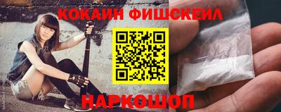 мефедрон мука Бузулук