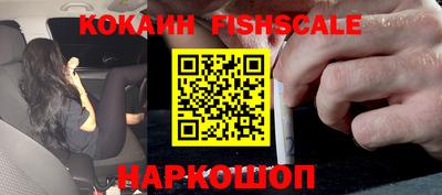 мефедрон мука Бузулук