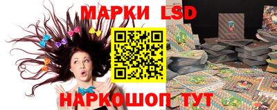 мефедрон мука Бузулук