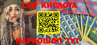 синтетический гашиш Бугуруслан