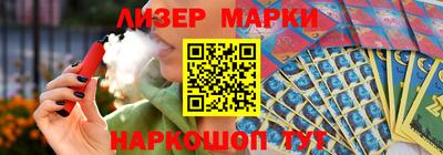 мефедрон мука Бузулук