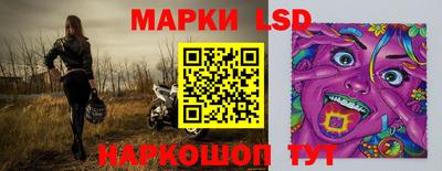 синтетический гашиш Бугуруслан
