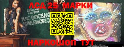 синтетический гашиш Бугуруслан