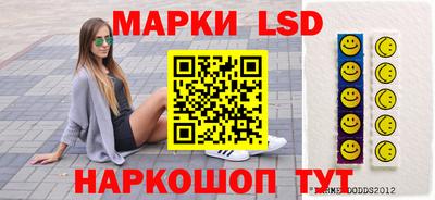 синтетический гашиш Бугуруслан