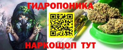 MESCALINE Будённовск