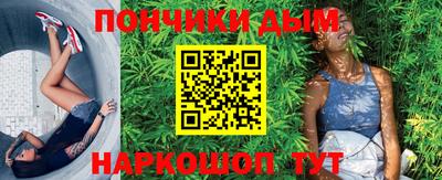 MESCALINE Будённовск