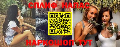 мефедрон мука Бузулук