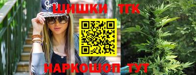 мефедрон мука Бузулук