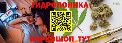 MESCALINE Будённовск