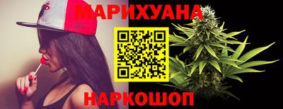 MESCALINE Будённовск