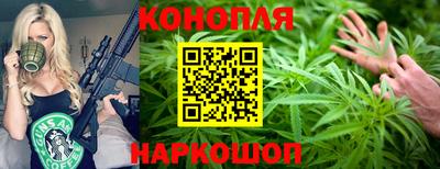MESCALINE Будённовск