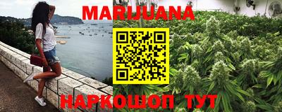 мефедрон мука Бузулук