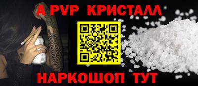 мефедрон мука Бузулук