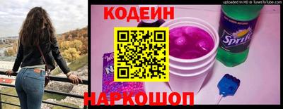 мефедрон мука Бузулук