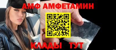 синтетический гашиш Бугуруслан