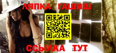 мефедрон мука Бузулук