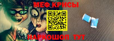 синтетический гашиш Бугуруслан