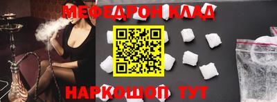 синтетический гашиш Бугуруслан