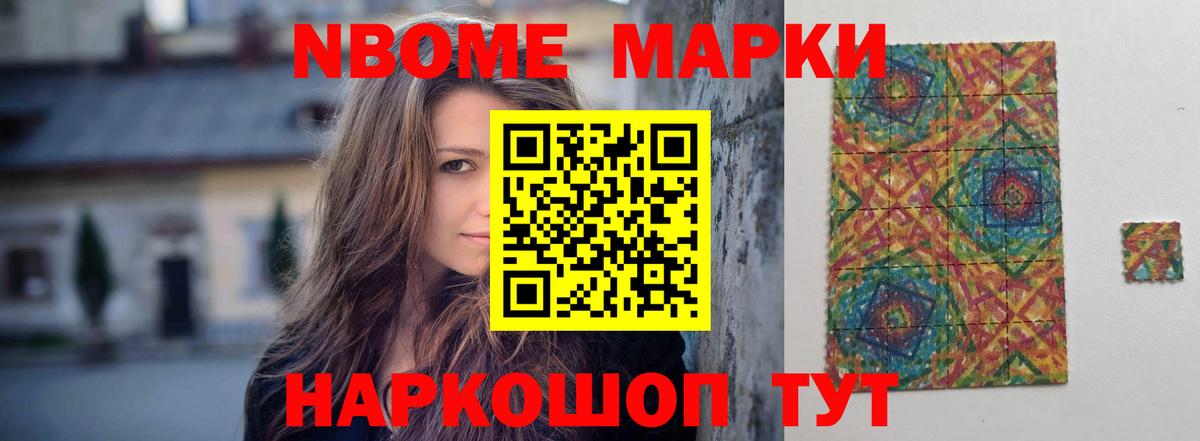 Находка  гидра зеркало  Вход с VPN  Лсд 25 экстази ecstasy  Лсд 25 экстази ecstasy 